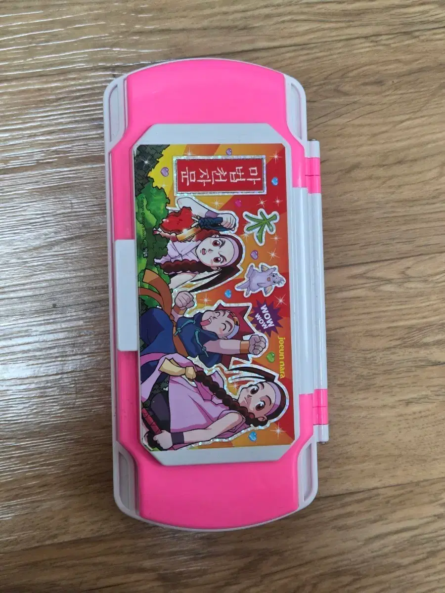 thumbnail-0